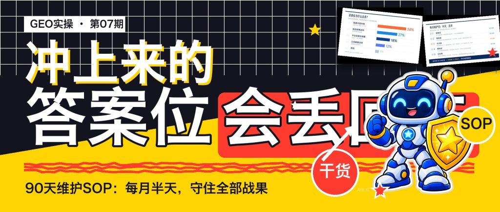 post30f-cover