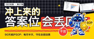 post30f-cover