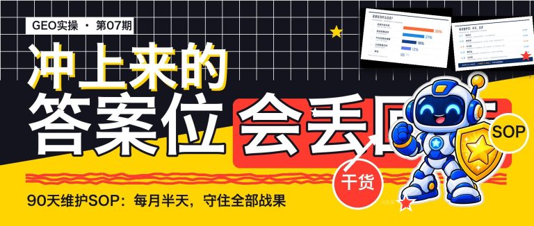 post30f-cover