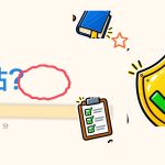 AI最信哪类网站？一套五级信源评分模型配图