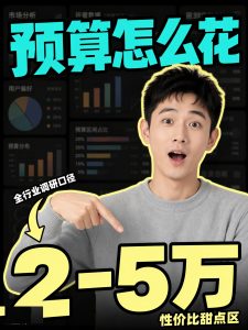 sc4-1
